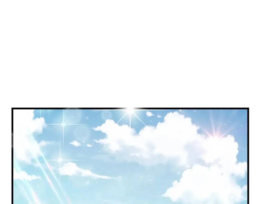 第27话 秘密武器9