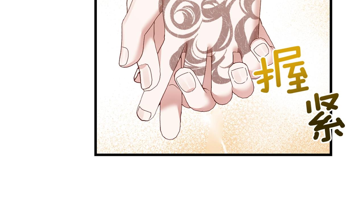 第9话 追兵186