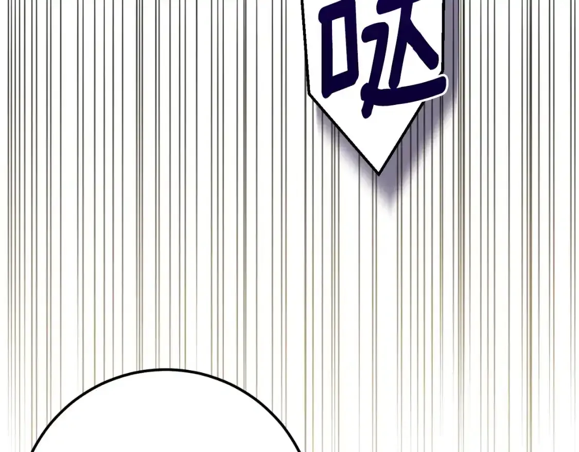 第三季第1话 冒牌货46