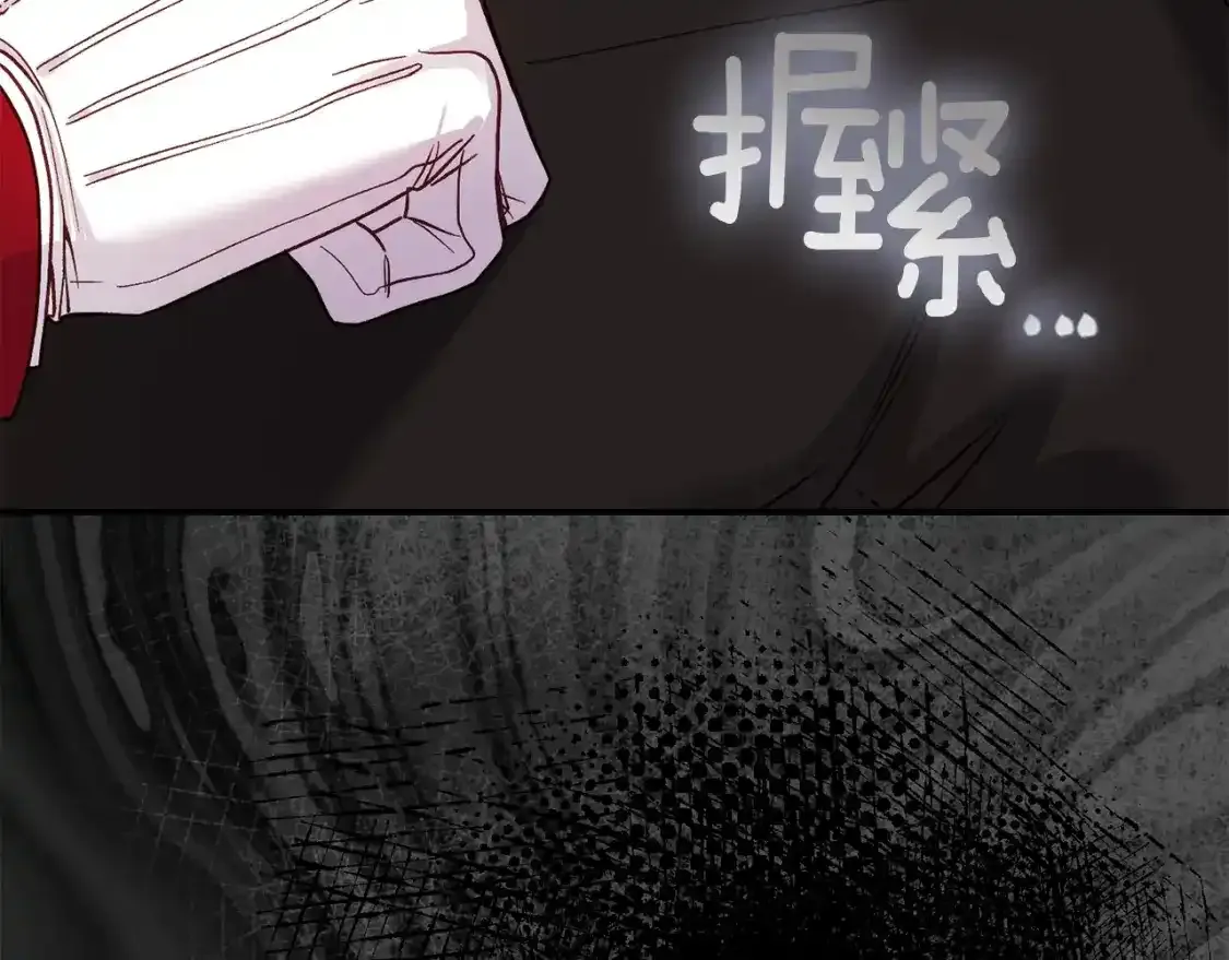 第9话 小玫瑰的厨艺30