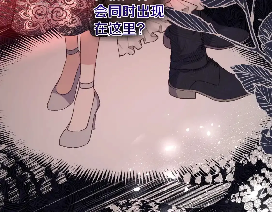 第3话 想告诉你49