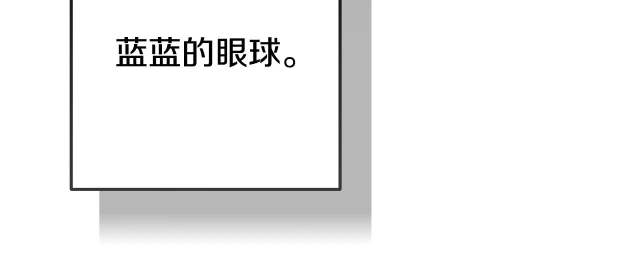 第33话 七年之后178