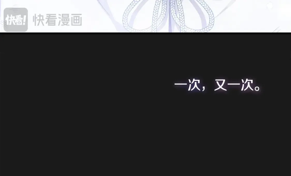 第10话 安诗雅，不要走195