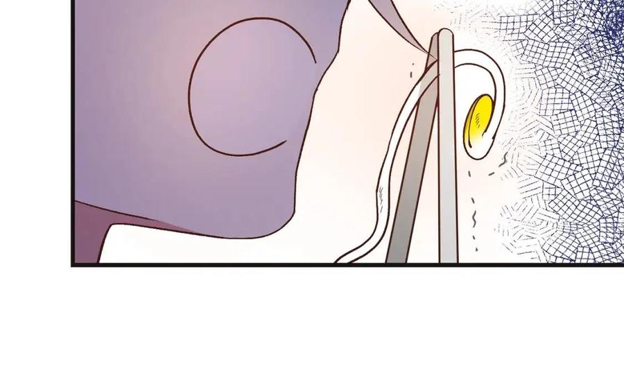 第30话 装饰品41