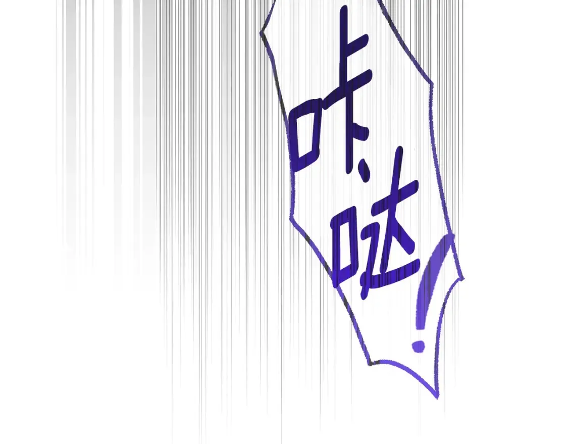第11话 以命抵命92