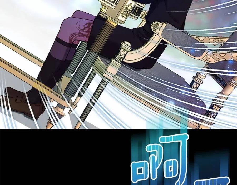 第33话 玫瑰62