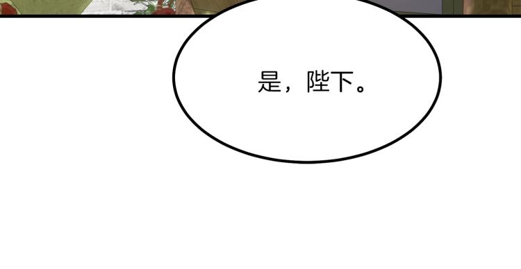 第15话 礼物97