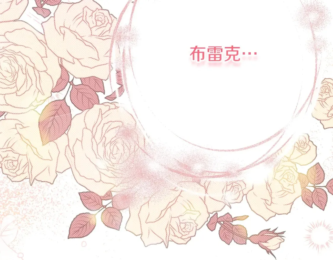 第11话 以命抵命37