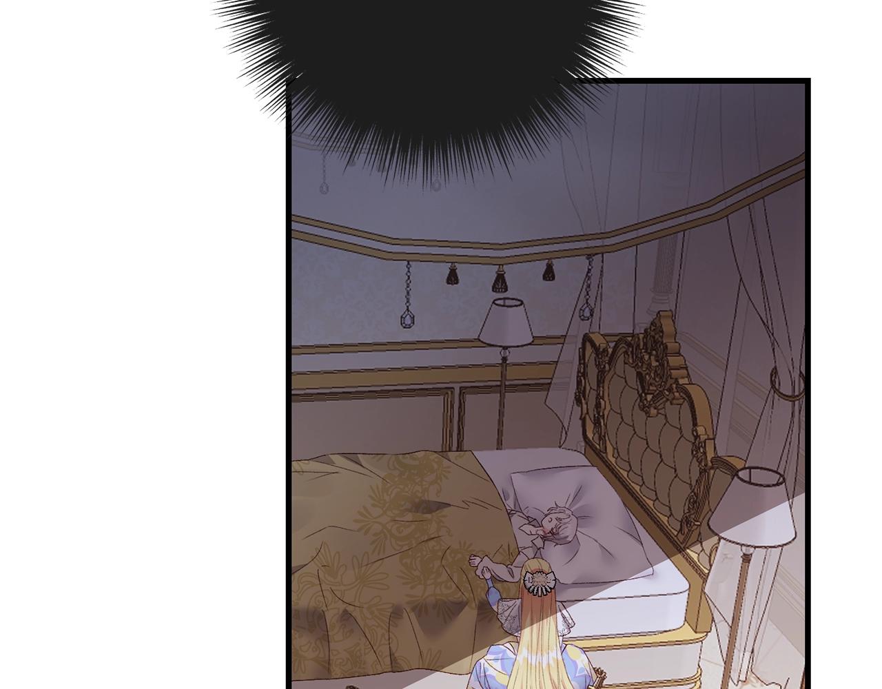 第6话 自责53