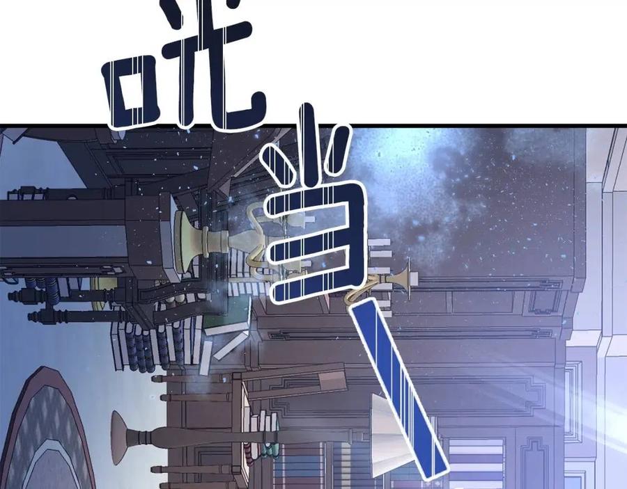 第27话 秘密武器110
