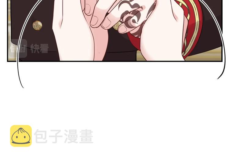 第3话 勾指起誓83