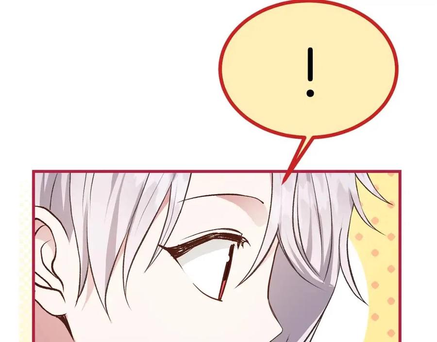 第30话 装饰品60