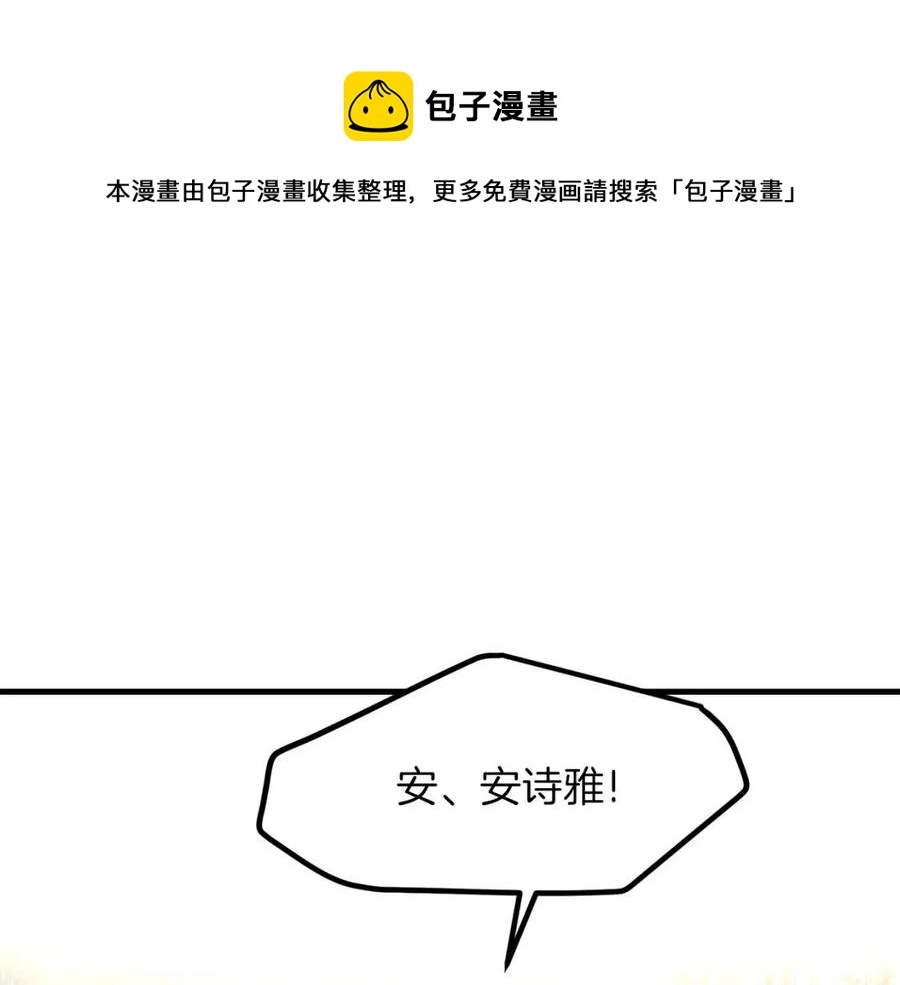 第19话 密谋0