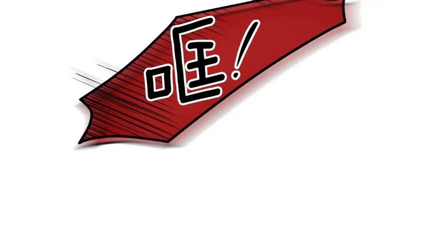 第28话 约定94