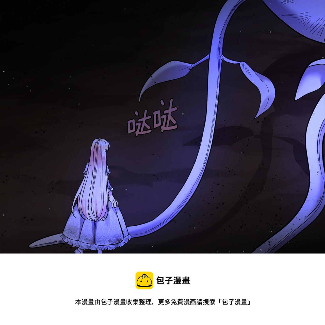 第22话 离别147
