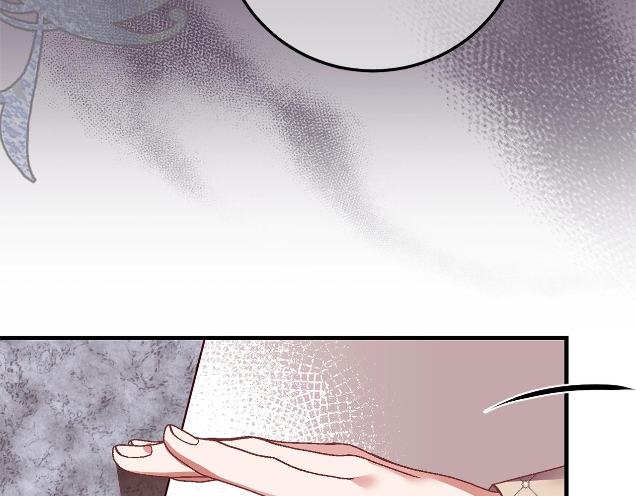 第二季第3话 诅咒石碑151