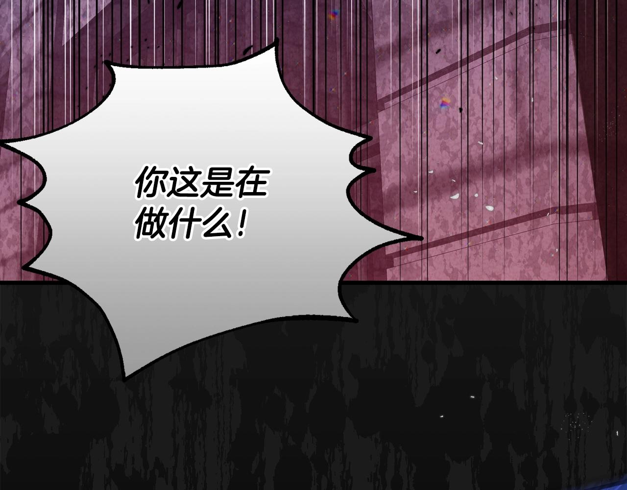 第30话 女神的求救118