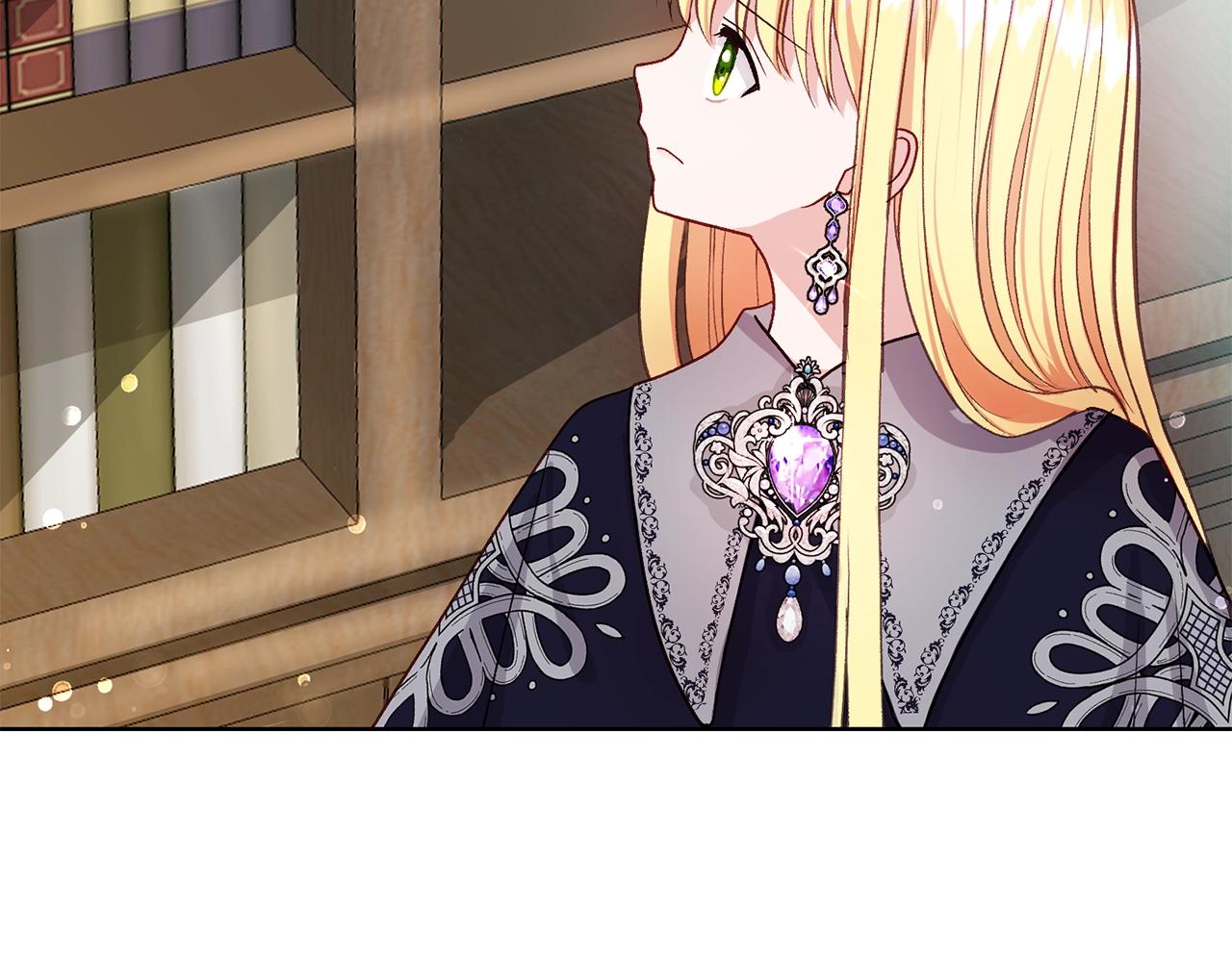 第36话 家主的宝藏97