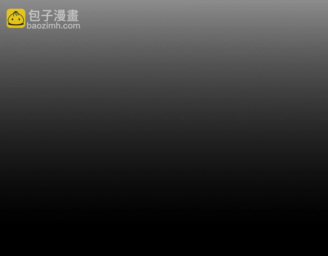 第32话 女神的诅咒196