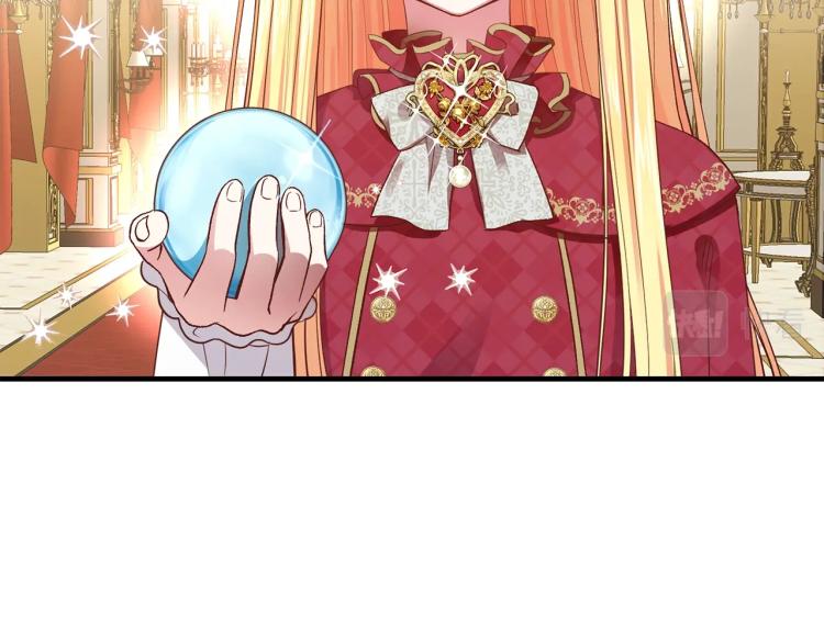 第12话 保护夫人42