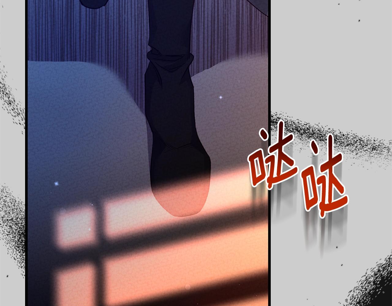 第29话 只爱你一个42