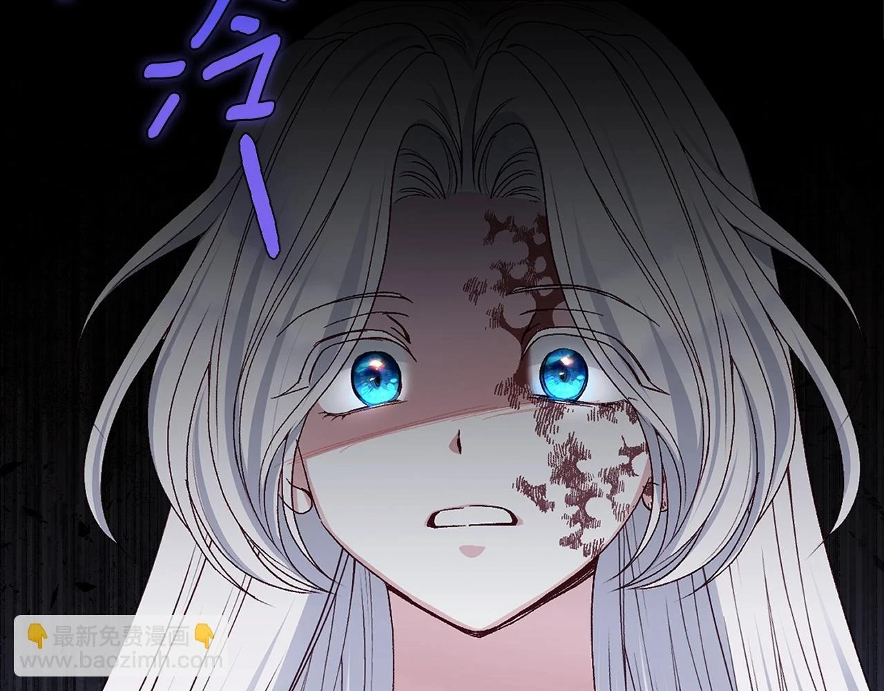 第32话 女神的诅咒160