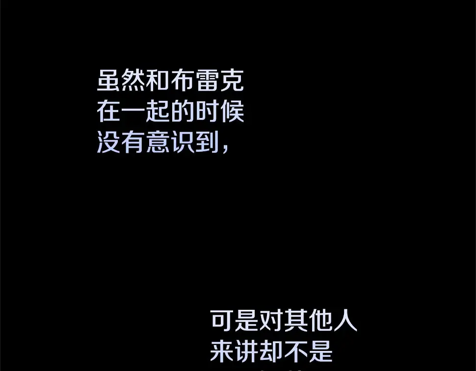 第35话 小玫瑰120
