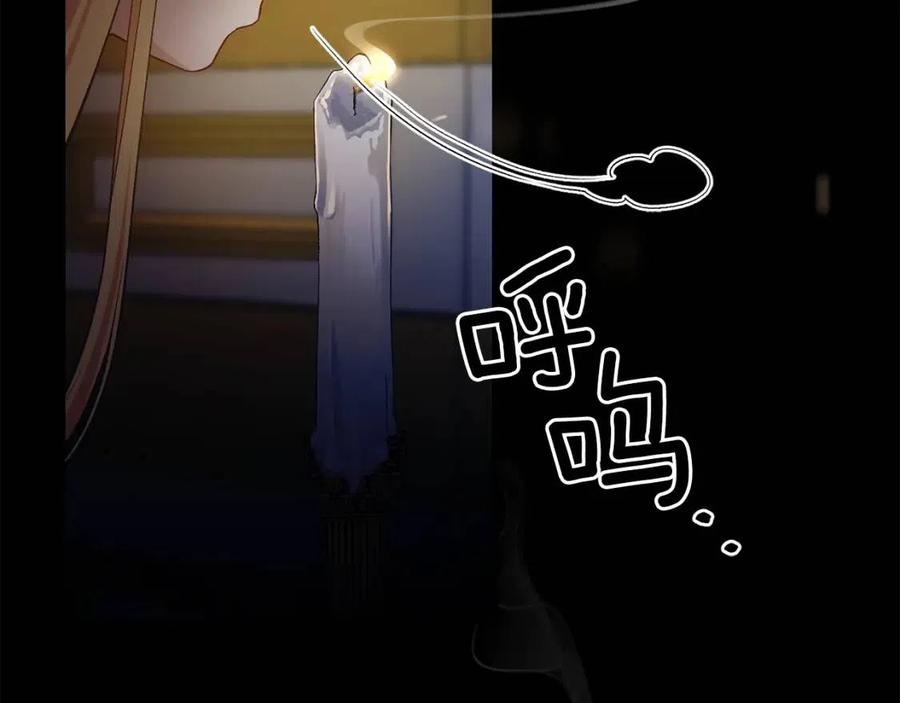 第25话 放手？123