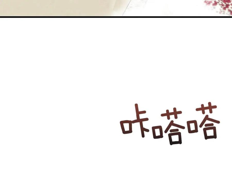 第31话 打雪仗吧！16