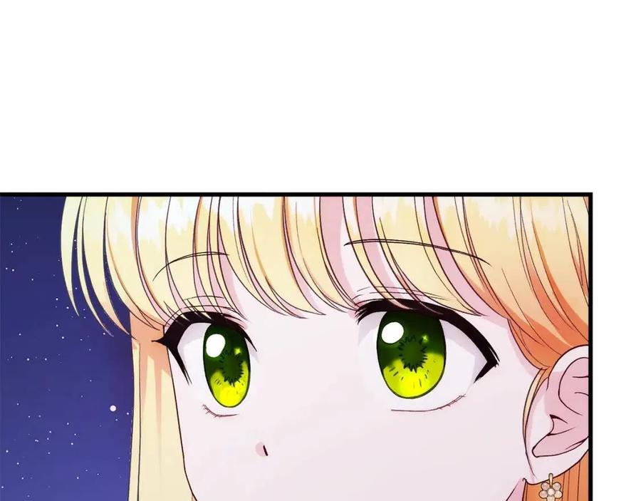 第35话 相互守护35