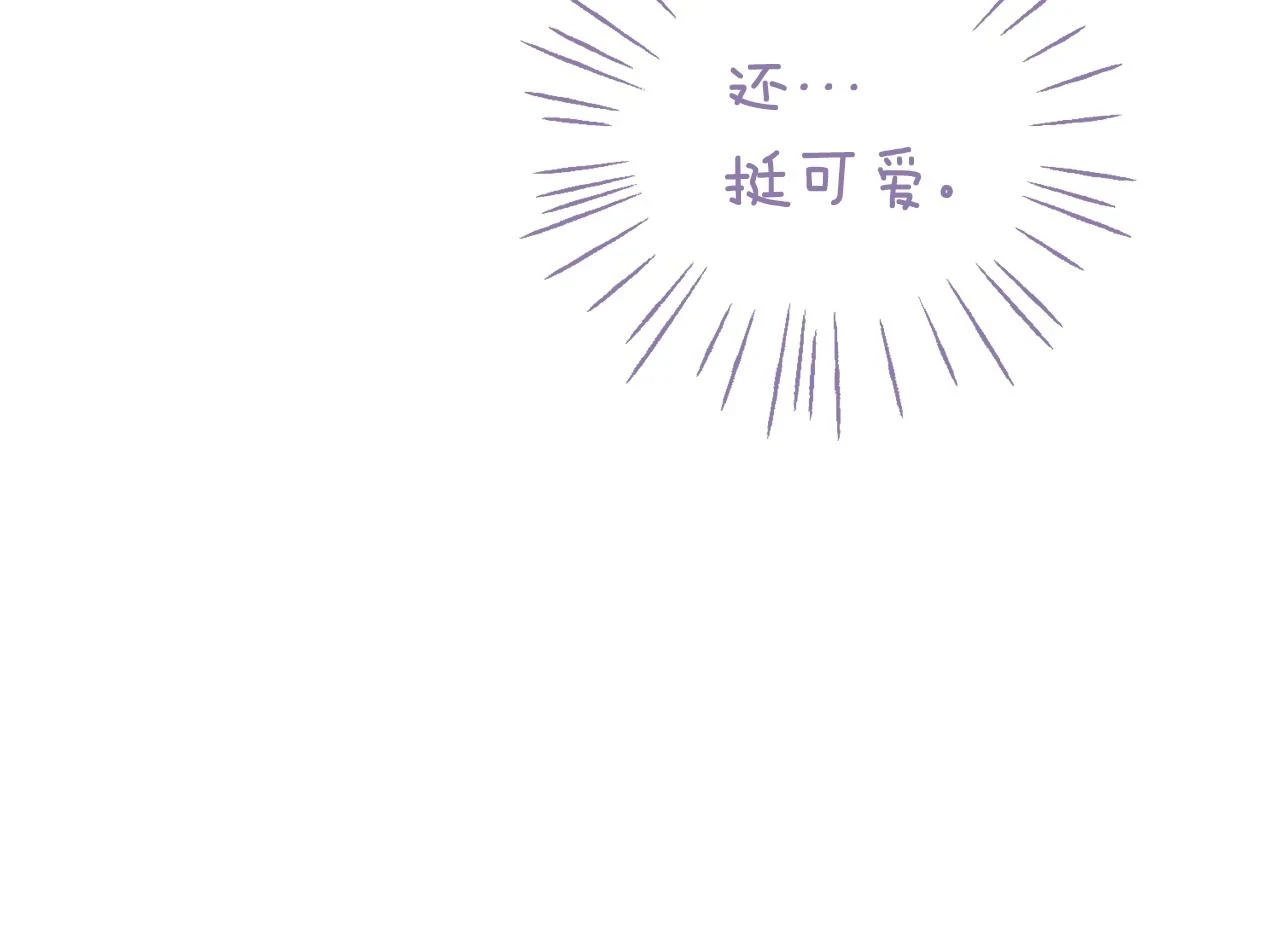 第34话 代价28
