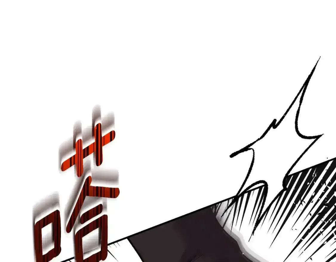 第7话 我受伤了85
