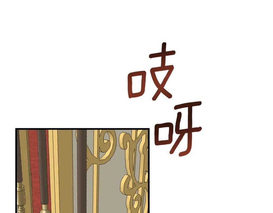 第10话 你是唯一147