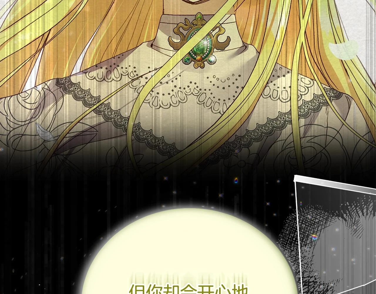 第34话 代价130
