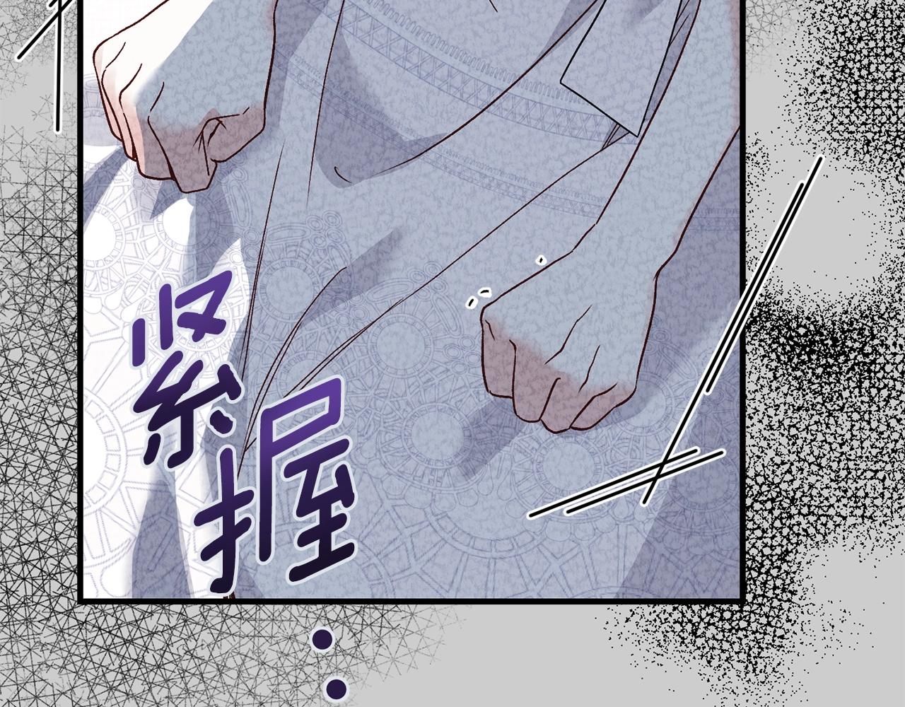 第24话 闺蜜决裂40