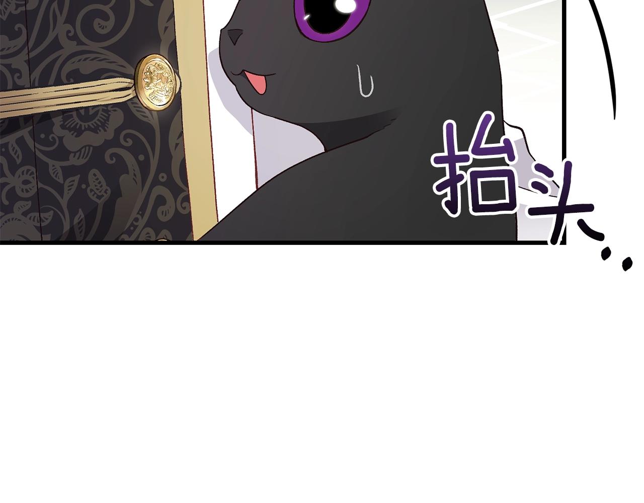 第39话 午睡时间167