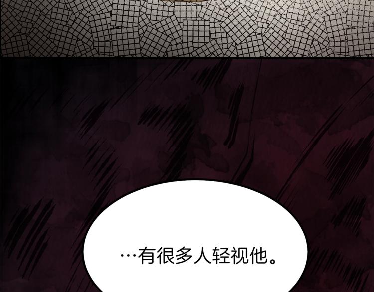 第15话 礼物124