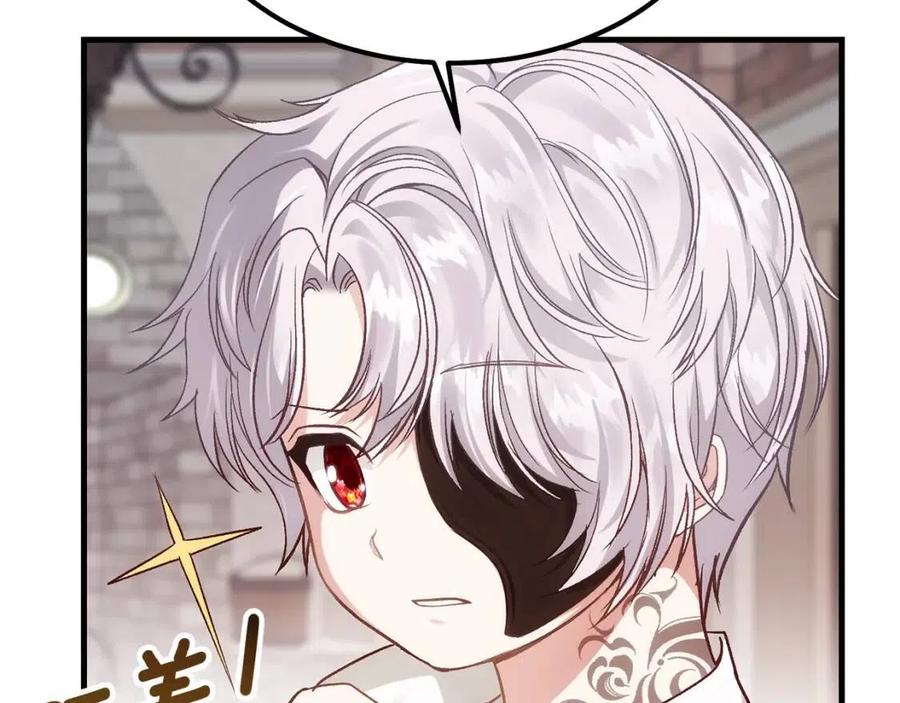 第20话 一起练舞107