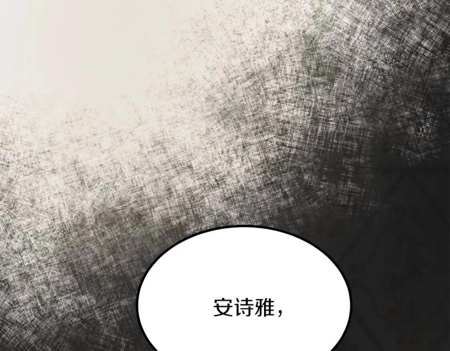 第18话 噩梦42