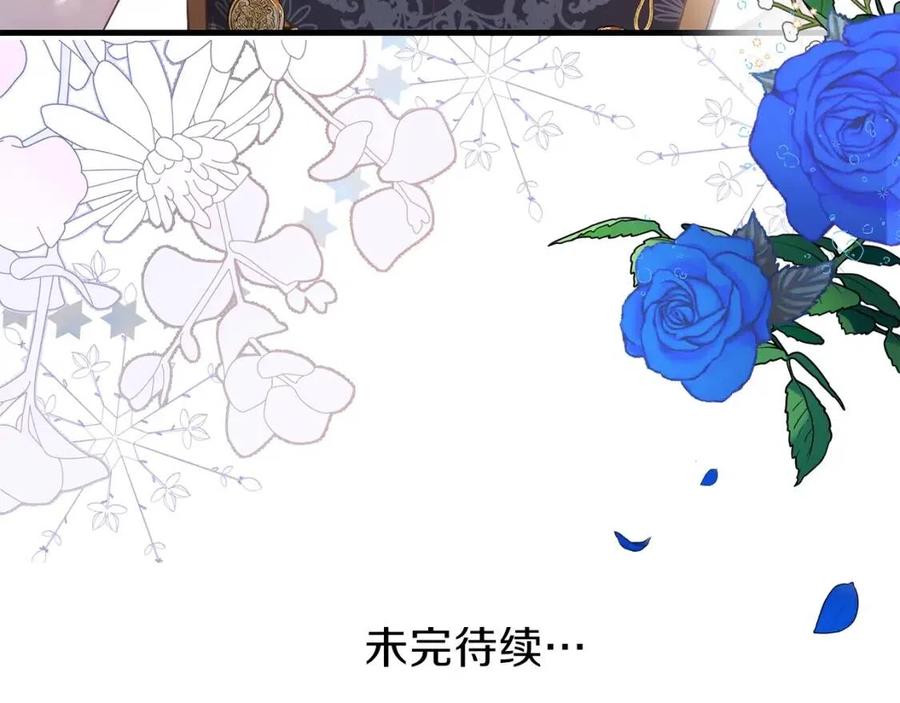 第27话 秘密武器199