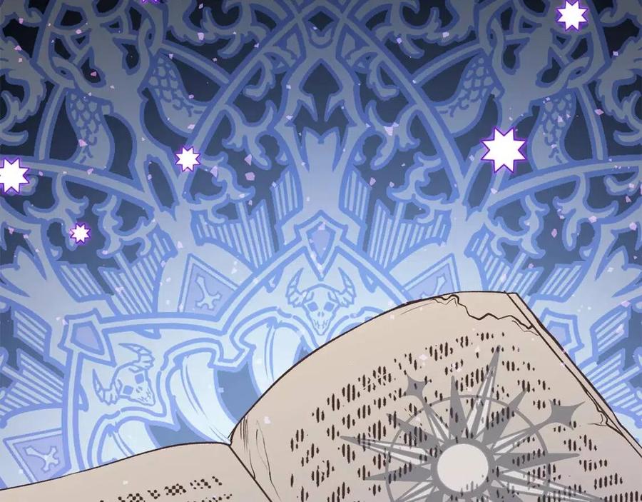 第27话 秘密武器132