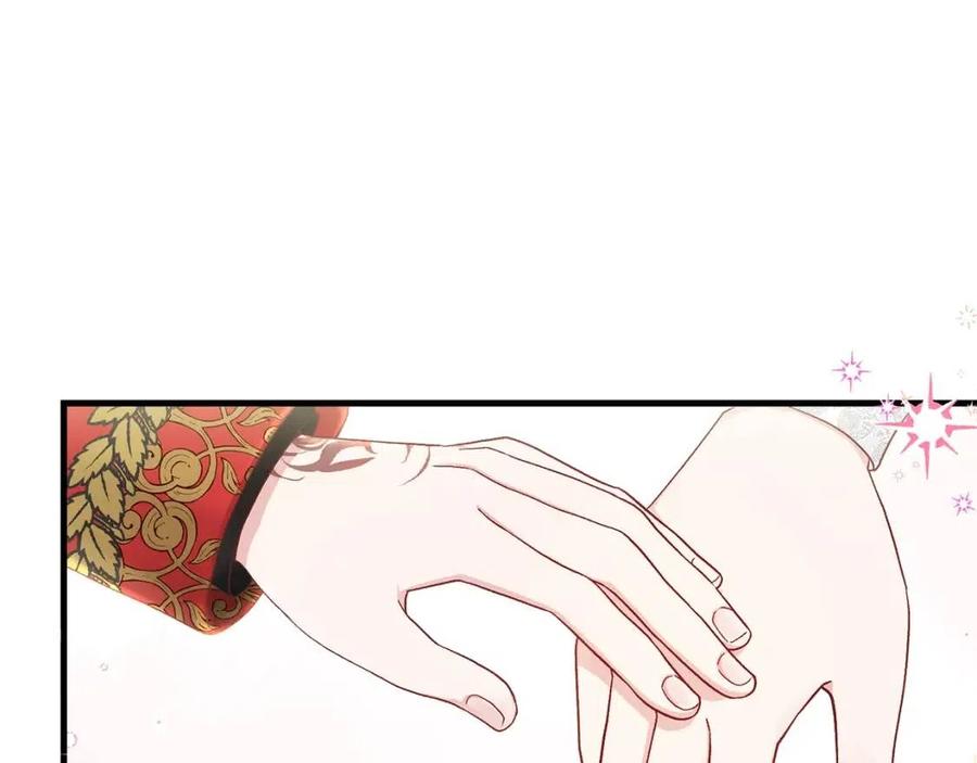 第32话 垃圾就是垃圾66