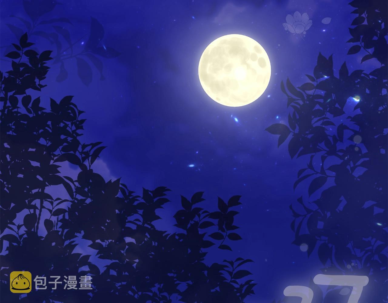 第17话 温柔梦乡124