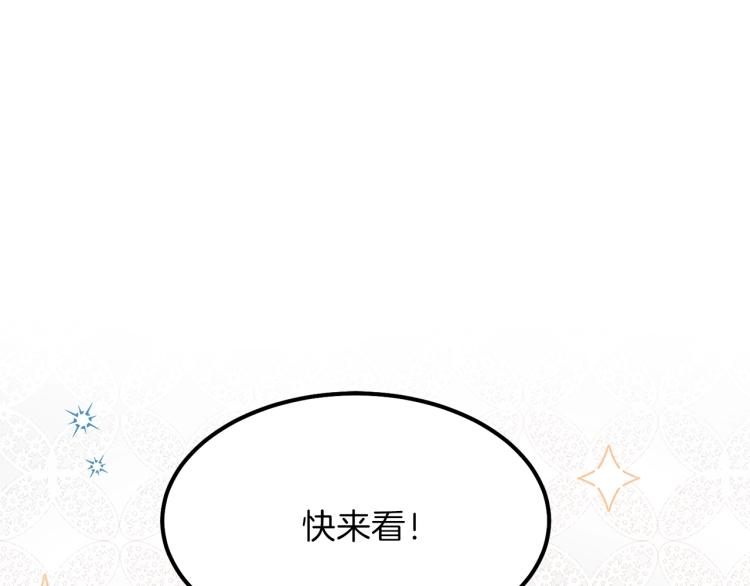 第14话 我要练腹肌！129