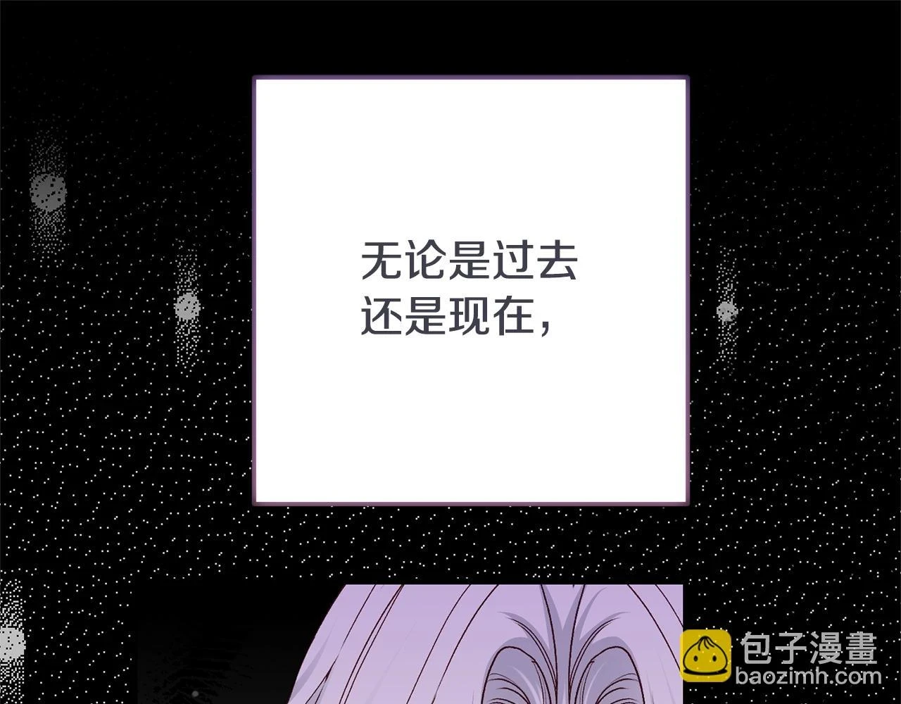 第34话 代价137