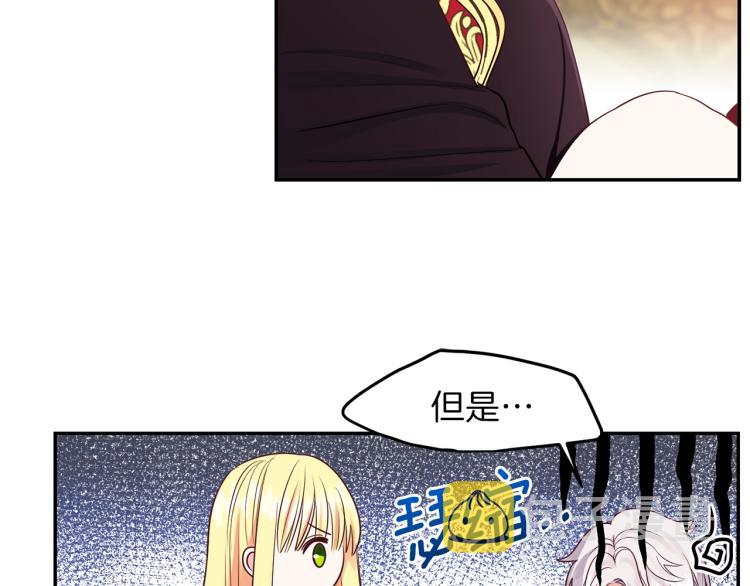 第3话 勾指起誓18