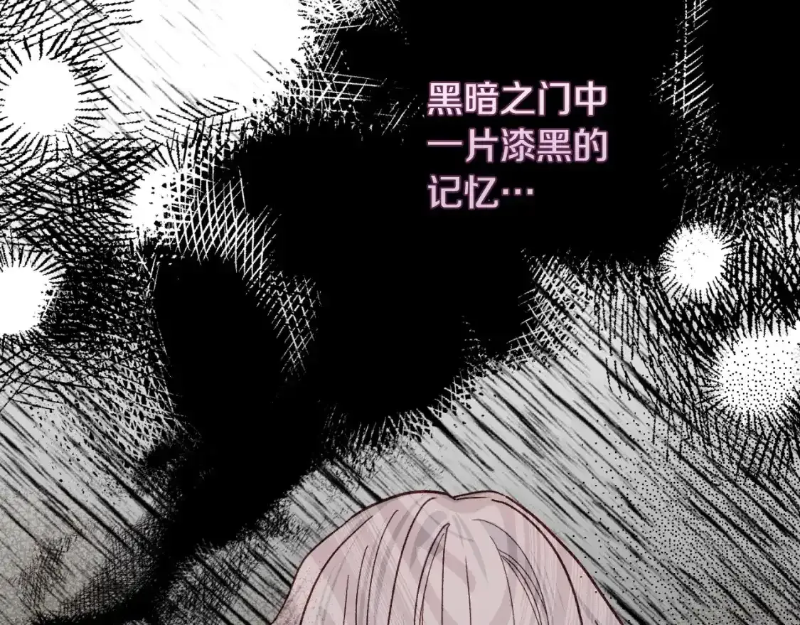 第3话 想告诉你7