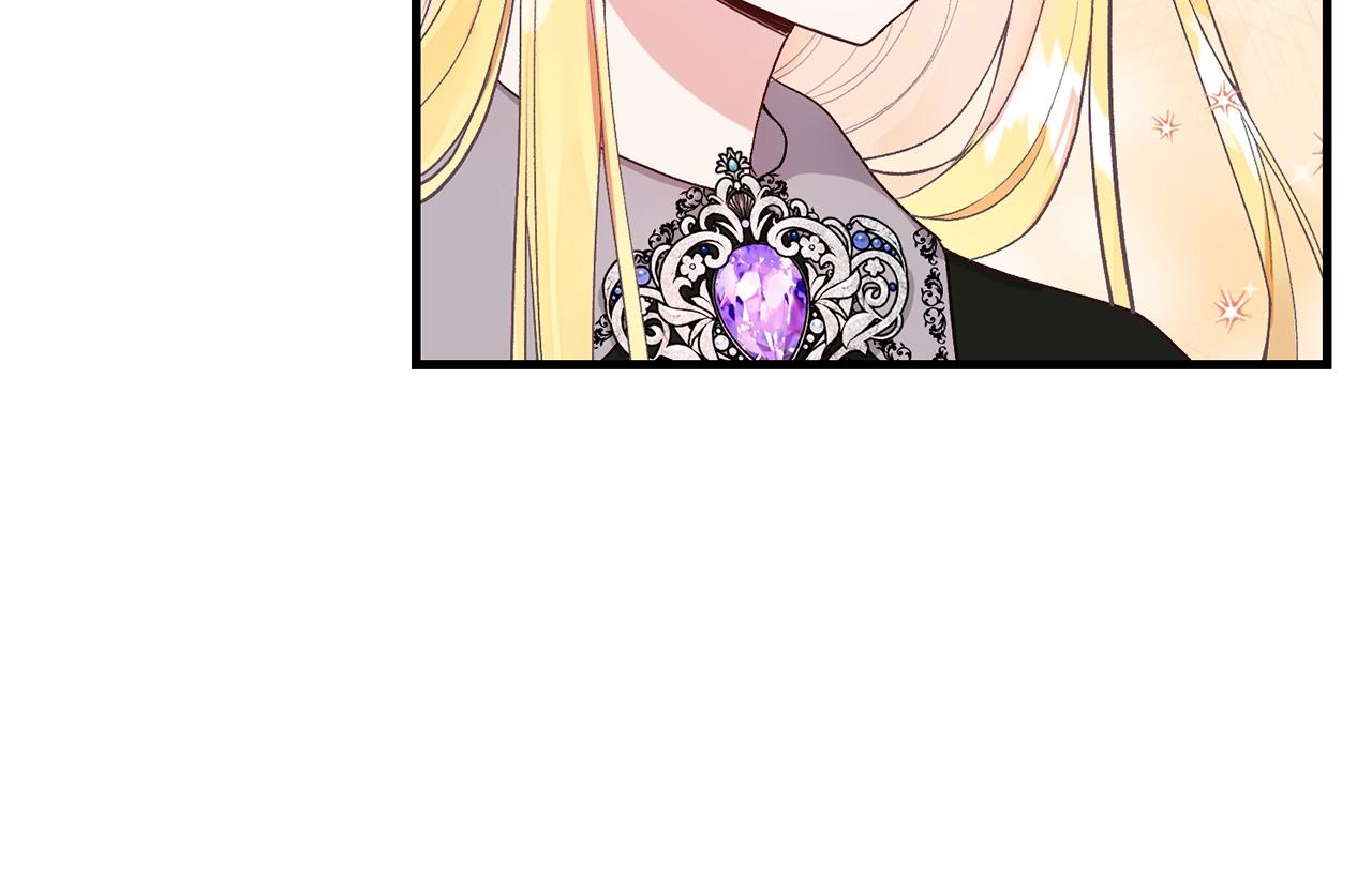 第36话 家主的宝藏165