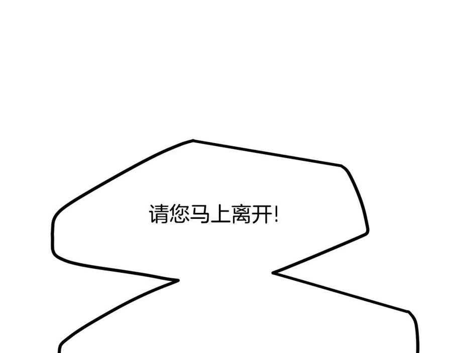 第20话 一起练舞22