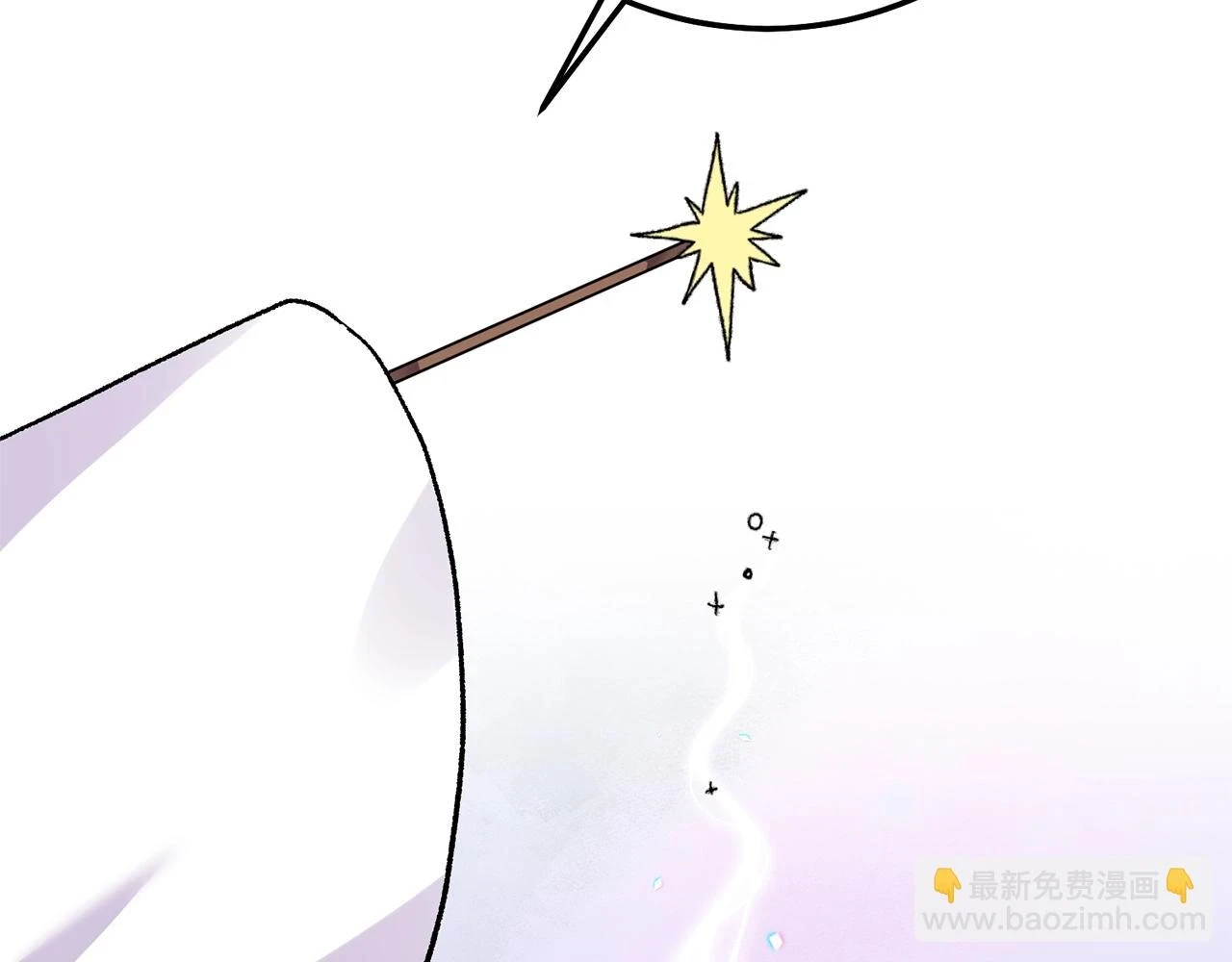 第34话 代价30